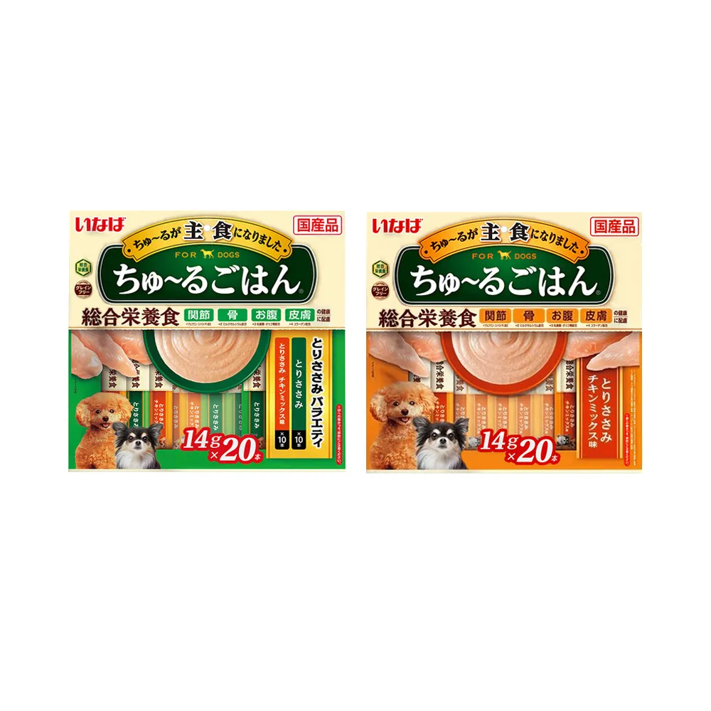 【日本INABA】狗狗主食肉泥包20入/袋(雞柳雞肉/綜合雞肉/關節骨保健/狗點心)