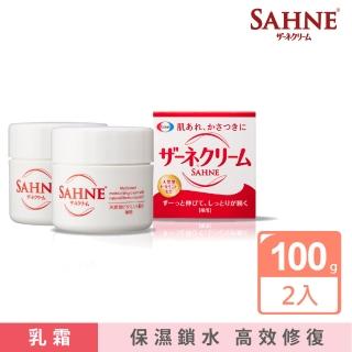 【Eisai 衛採】SAHNE紗奈潤澤乳霜100g×2入(日本原裝 新世代的潤膚保養品)