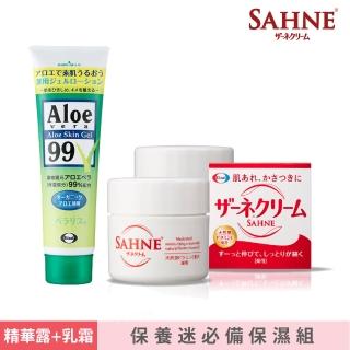 即期品【Eisai 衛采】SAHNE紗奈潤澤乳霜100g×2入+蘆薈精華露128g×1入(效期至2025/05 日本原裝)