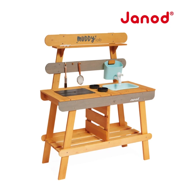 Janod 磁鐵遊戲書-四季(J02721)品牌優惠