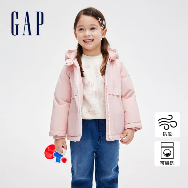 GAP 女幼童裝 Logo防風連帽羽絨外套-粉色(837120)