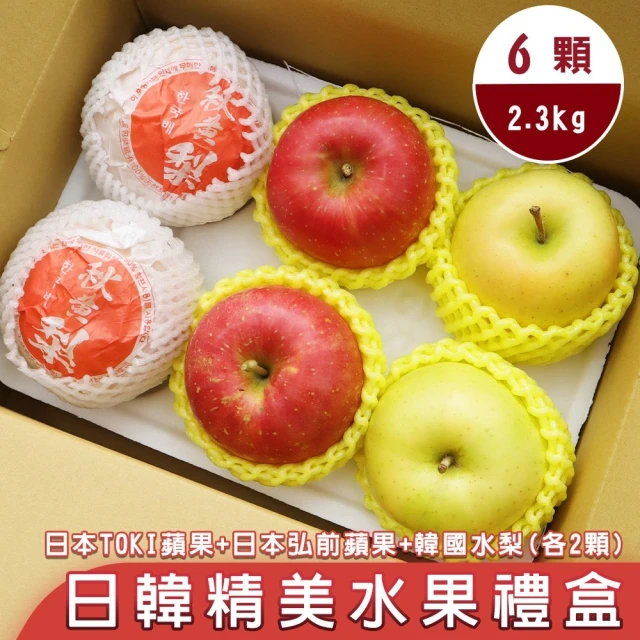 WANG 蔬果 日本福岡縣溫室無籽蜜柑1kgx2盒(14-1