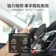 【Philips 飛利浦】DLK3425NB 磁吸車用手機架(MagSafe/360度隨心轉)