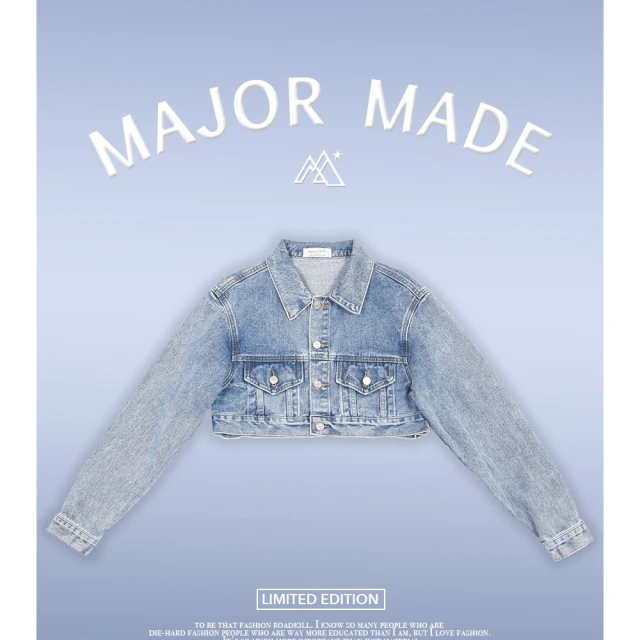 MAJOR MADE 百搭短版牛仔外套