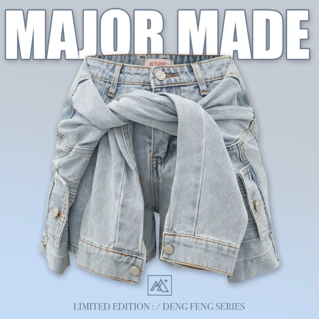 MAJOR MADEMAJOR MADE 假兩件綁帶牛仔短褲