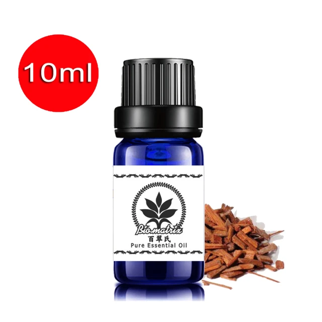 Biomatrix 百翠氏 西印度檀香Amyris Oil純精油10ml(100%純精油)