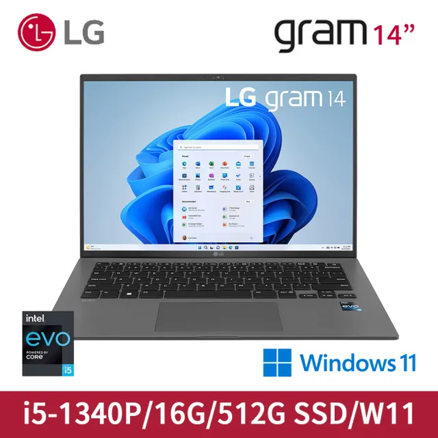 【LG 樂金】1TB移動固態硬碟組★14吋i5 EVO商用輕薄筆電(14Z90R-V.AP56C2/i5-1340P/16G/512GB SSD/W11P)