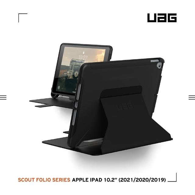 【UAG】iPad 10.2吋耐衝擊極簡保護殼-黑(UAG)