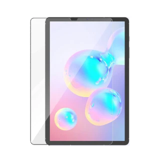 【Araree】三星 Galaxy Tab S6 平板強化玻璃螢幕保護貼