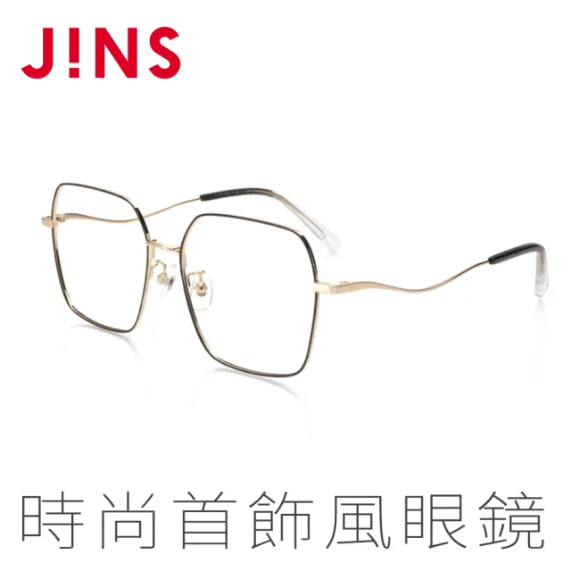 【JINS】Dress up 時尚首飾風眼鏡(ALMF20S085)
