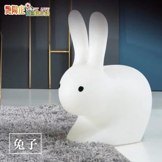 【艷陽莊】LED炫彩遙控兔子燈-大(裝置燈飾 IG打卡 網美必拍)