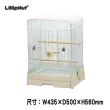 【LillipHut 麗利寶】舒適快節鳥籠 40型-白色(TM2220)