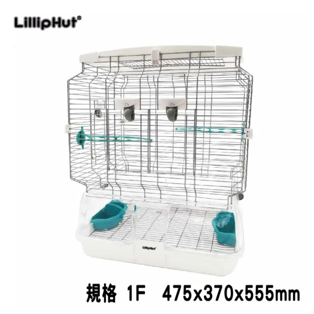 【LillipHut 麗利寶】深底易潔透亮鳥籠 S01(TM2260)