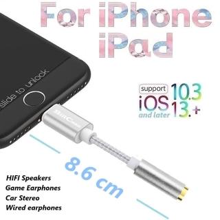 【Bill Case】極輕量Lightning轉3.5mm線控音源耳機線 科技銀(同款市售尼龍繩3.5mm音頻線最輕量)