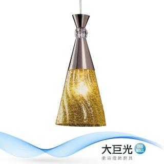 【大巨光】現代風1燈吊燈-小(BM-51617)