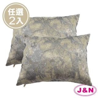 【J&N】金萱銀緹花腰枕28*40-灰白(---2入)