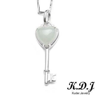 【K.D.J 圓融珠寶】愛心鑰匙翡翠墜飾天然A貨