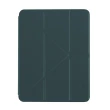 【Momax】Flip Cover 連筆糟保護套iPad Pro 11″ 2020