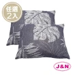 【J&N】紫葉涼感彈性腰枕28*40-紫色(---2入)