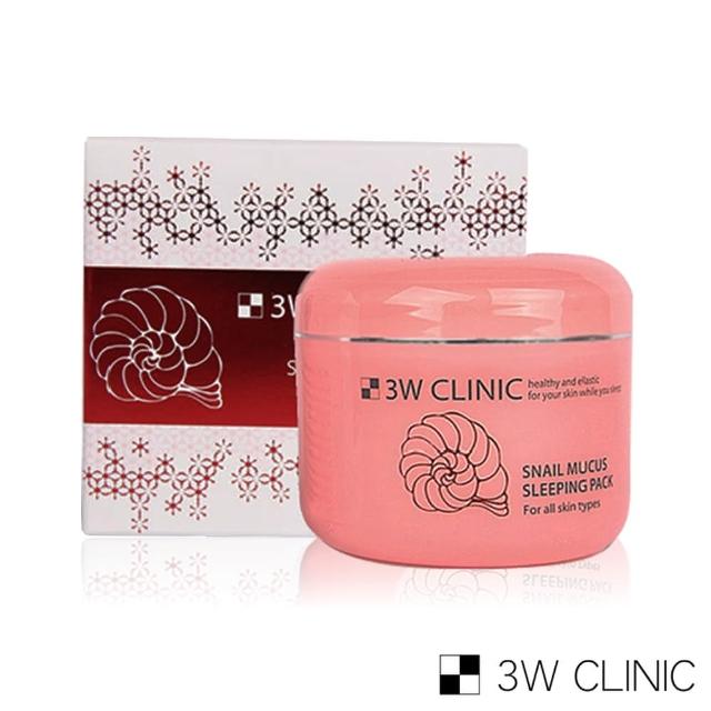 【3W CLINIC】蝸牛緊實彈力晚安凍膜100ml(晚安凍膜 保濕 撫紋 補水 緊實)