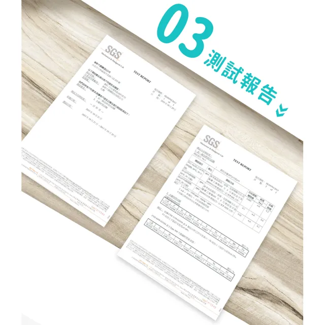 【Chieh Pao 潔豹】304不鏽鋼白金漢平面菜剟(SGS檢驗合格  磨絲器 切絲器)