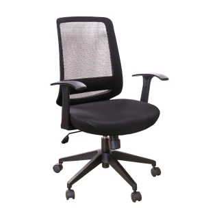 【韓菲】米卡爾-無頭枕PU成型泡棉辦公椅DIY-61x60x100~108cm(六色可選)