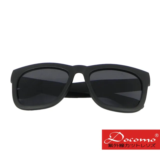 【Docomo】時尚內斂款  質感黑色鏡框  網紅內斂神秘風格  高規格女款太陽眼鏡  超抗UV400
