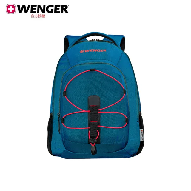【WENGER 威戈】雙11 Mars 運動型16吋電腦後背包 淺藍色(610204)