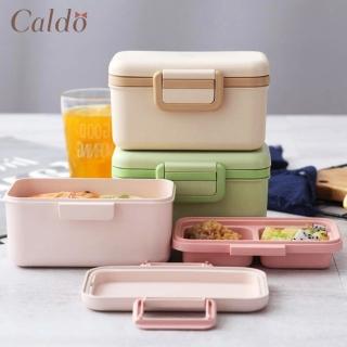 【Caldo 卡朵生活】小鳥胃竹纖維雙層分隔便當盒800ml