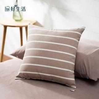 【hoi! 好好生活】臺灣製水洗純棉抱枕-條紋卡其45x45cm
