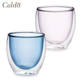 【Caldo 卡朵生活】手感蛋形雙色隔熱玻璃咖啡杯250ml