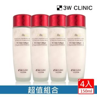 【3W CLINIC】膠原潤澤乳液150mlx4入 效期2025/11(淡化細紋 潤澤緊實)