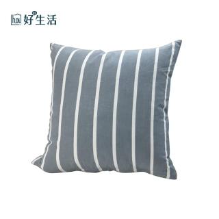 【hoi! 好好生活】臺灣製水洗純棉抱枕-條紋藍45x45cm