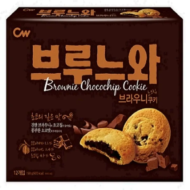 【CW】布朗尼風味餅(來自韓國的美味)