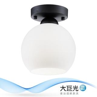 【大巨光】現代風1燈半吸頂燈-小(BM-51819)