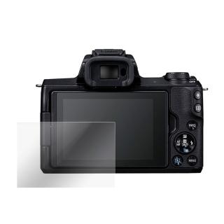 【Kamera 佳美能】for Canon PowerShot G1 X Mark III 9H鋼化玻璃保護貼(G1XM3 /相機保護貼/贈高畫質保護貼)