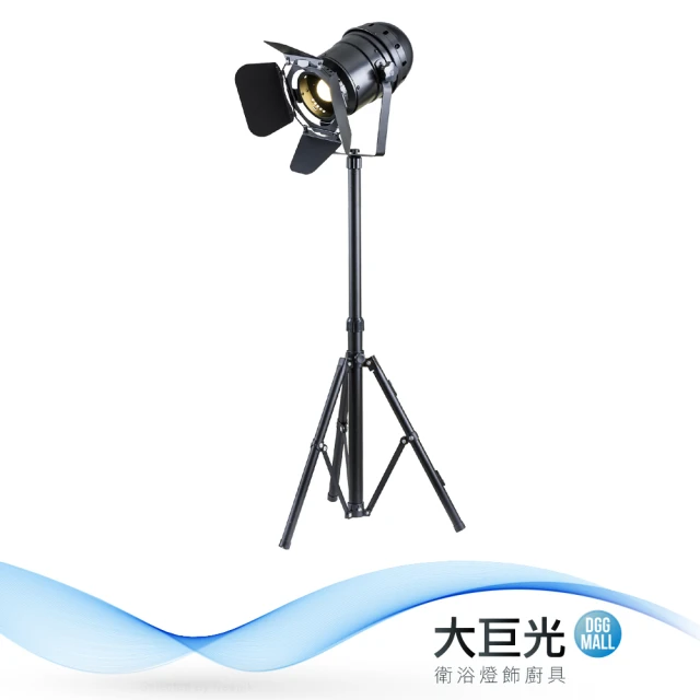 【大巨光】現代風 1燈立地燈(BM-51831)
