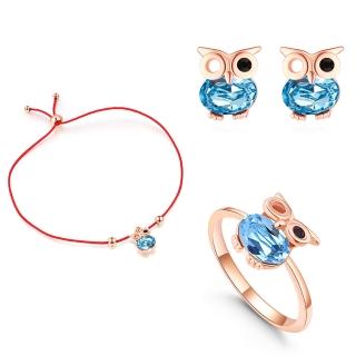 【I.Dear Jewelry】閃耀奧地利水晶貓頭鷹玫瑰金925銀耳針紅繩手鍊戒指耳環三件套組(4色)