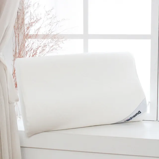 【Dunlopillo】Ultimately Soft 極致柔軟防蹣透氣乳膠枕（人體工學型加大版）(尊榮款乳膠工學加大枕型)