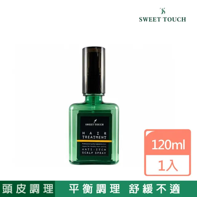 【直覺Sweet Touch】茶樹潔淨頭皮調理液(120ml)