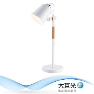 【大巨光】現代風E27 一燈 檯燈(BM-51855)