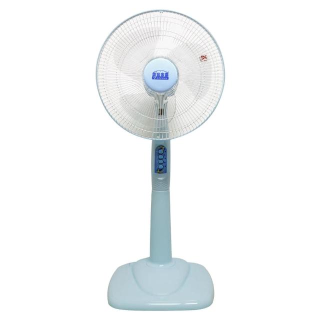 【華信】14吋立扇HF-1499(超值二入組)