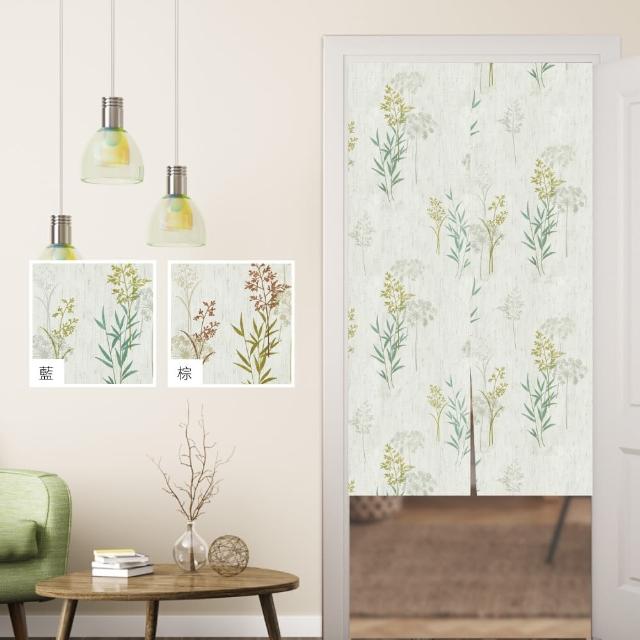 【巴芙洛】青青河邊草長門簾90x150cm(日式風格門簾/長門簾/門簾)
