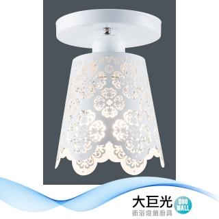 【大巨光】現代風1燈 半吸頂燈 單燈(BM-51814)