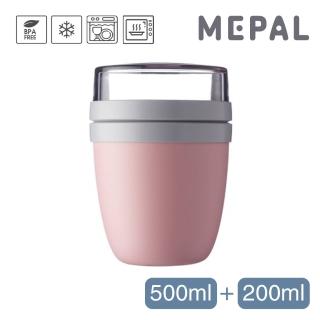 【MEPAL】On the go 雙層隨手杯500ml-粉