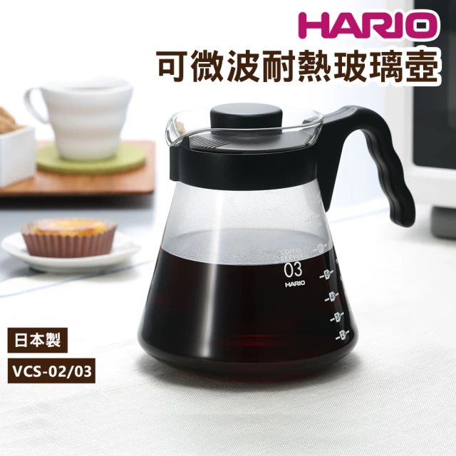 HARIO 可微波耐熱玻璃壺1000ml(日本製)