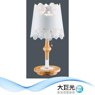 【大巨光】現代風檯燈(BM-51851)