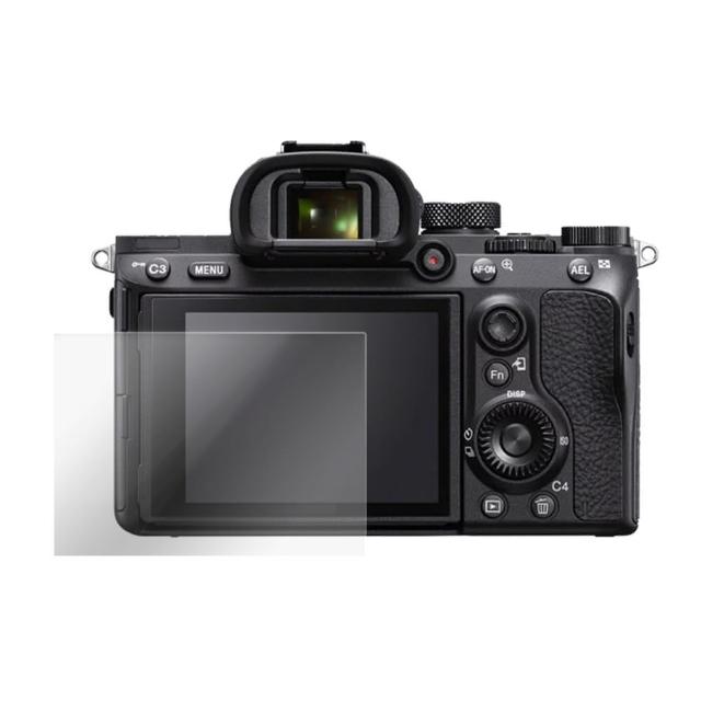 【Kamera 佳美能】for Sony A7 II 9H鋼化玻璃保護貼(相機保護貼 / 贈送高清保護貼)