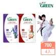 【Green 綠的】綠的抗菌沐浴乳補充包-瑰木精油/鳶尾花精萃700mlX4包任搭