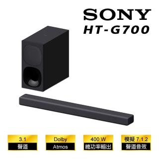 【SONY 索尼】單件式環繞音響 聲霸(HT-G700)